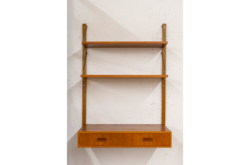 Danish Modern Teak Wall System - (D1576)