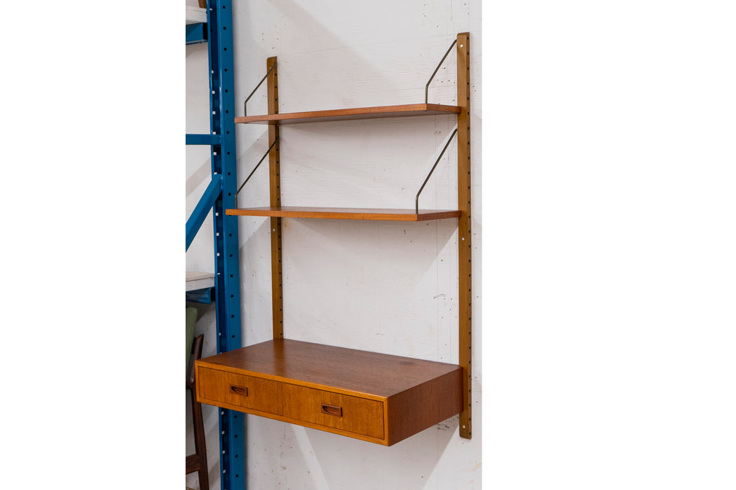 Danish Modern Teak Wall System - (D1576)