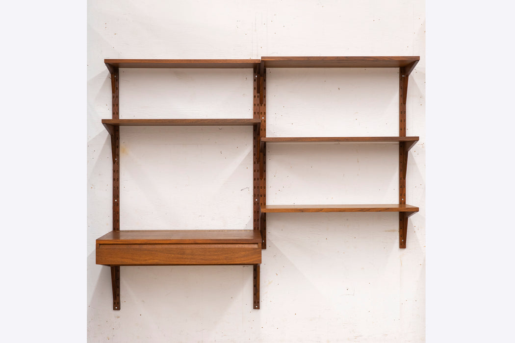 Walnut Danish Wall System by Poul Cadovius - (D1438)