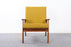 Danish Mid-Century Teak Lounge Chair - (326-052)